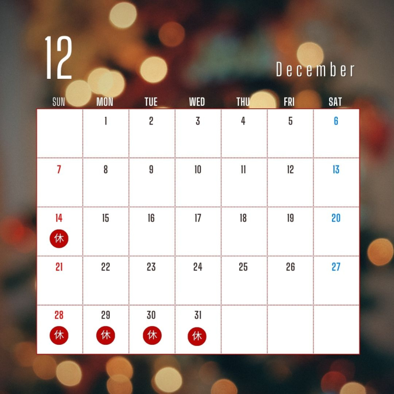 オレンジ シンプル 冬 2025年 11月 12月 1月 カレンダー Instagram 投稿 (1)
