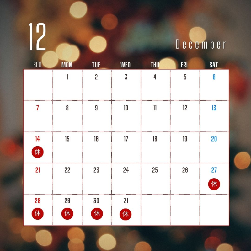 オレンジ シンプル 冬 2025年 11月 12月 1月 カレンダー Instagram 投稿 (2)