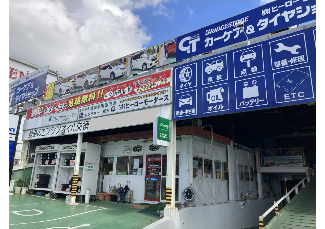 本店前①